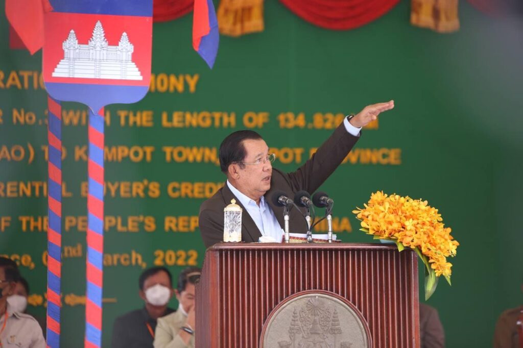 柬埔寨总理洪森表示，向乌克兰提供武器将加剧俄乌战争，难以结束 - 柬之窗-柬之窗