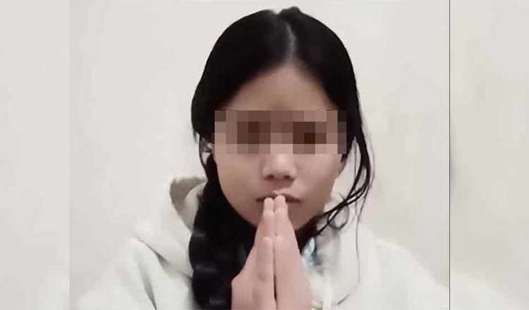 柬埔寨女子在中国遭遇婚姻欺诈被监禁六个月后获救 - 柬之窗-柬之窗
